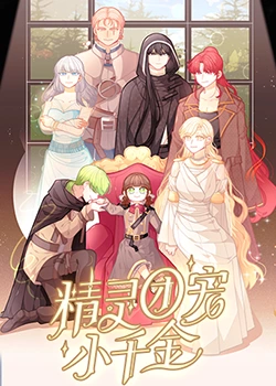 seo怎么查询流量